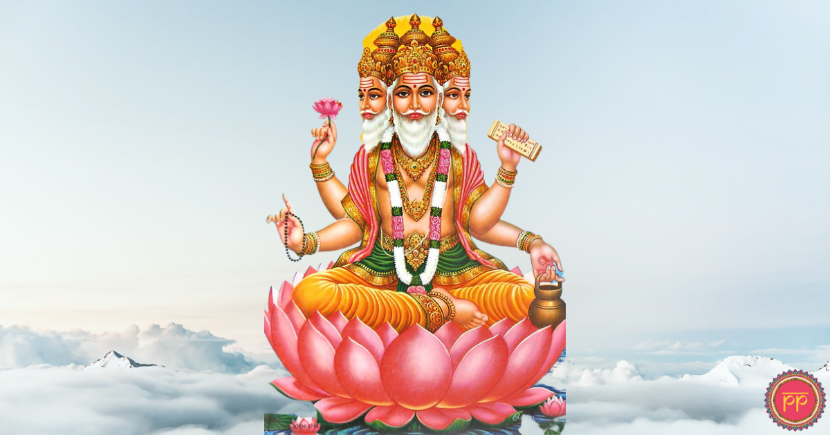 Lord brahma