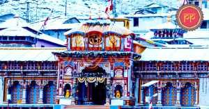 Badrinath Mandir