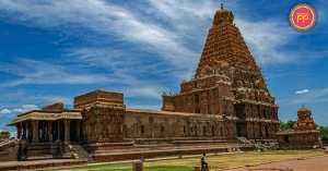 brihadishvara temple Thanjavur Tamil Nadu