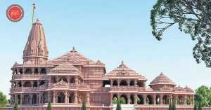 ayodhya ram mandir facts