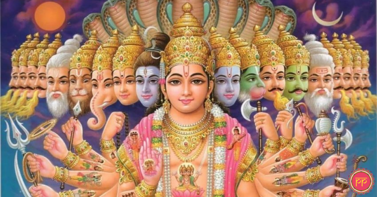 Vishnu Aarti